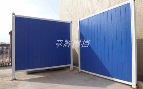 市政圍擋高度要求標(biāo)準(zhǔn)是多少？