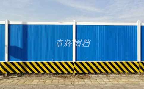 橡膠市政圍擋的性能特點(diǎn)及其適用領(lǐng)域介紹（橡膠市政圍擋特點(diǎn)）