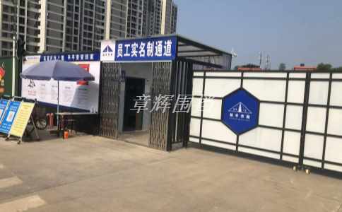 市政圍擋是否還有改進的空間？