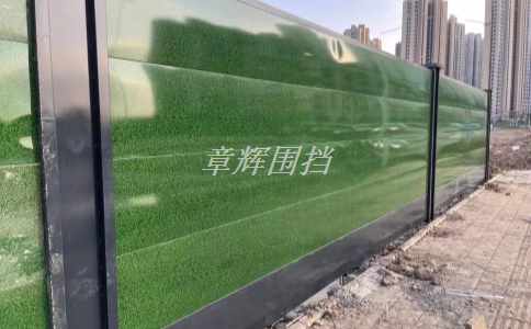 pvc圍擋在公共設施方面的應用案例有哪些？（分享pvc圍擋在公共設施中的成功應用）
