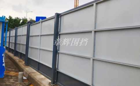 原來pvc圍擋還可以這樣用?。╬vc圍擋的更多有趣應(yīng)用）