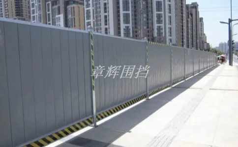 市政圍擋的維修費用是多少？