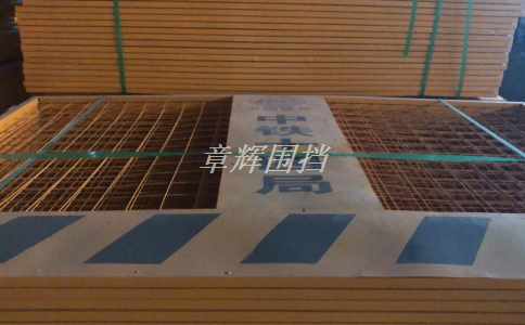 市政圍擋的選購標(biāo)準(zhǔn)和方法如何確定，以滿足不同需求和使用場景的要求？