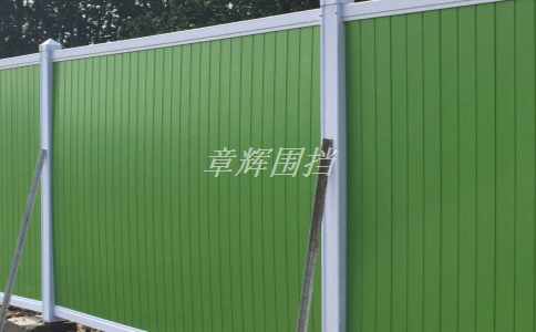 市政圍擋的作用是什么？