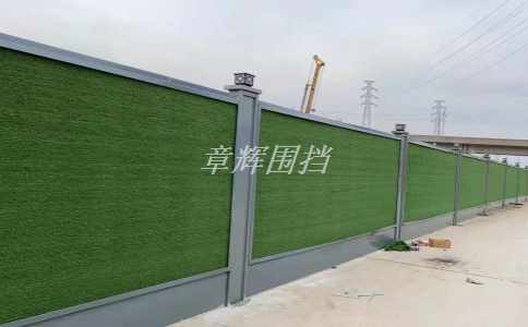 市政圍擋的維護(hù)和保養(yǎng)如何進(jìn)行？